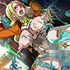 妖蟲ノ檻 18禁アダルトアプリ